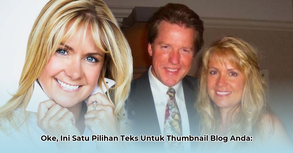 paige-dunham-net-worth